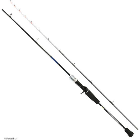 DAIWA Boat Rod Kiss X S-180B Fishing Rod