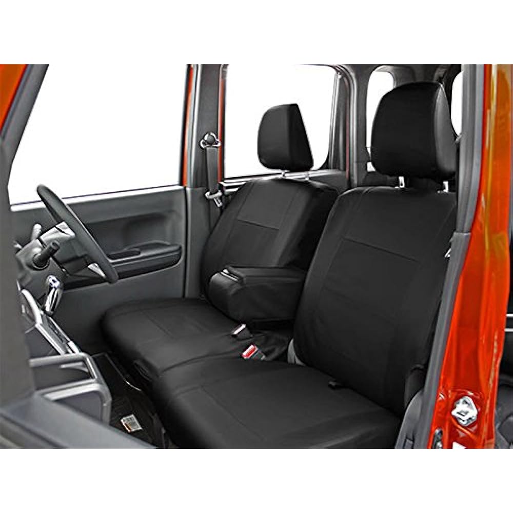 Nishiki Sangyo Tomboy Wake Seat Cover Leather & Punching