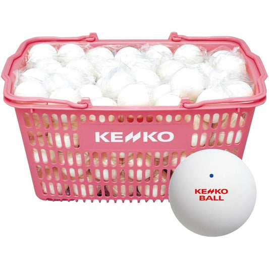 Nagase KENKO Soft Tennis Ball Basket Set, 10 Dozen Official Balls (120 Pieces) TSOWK-V