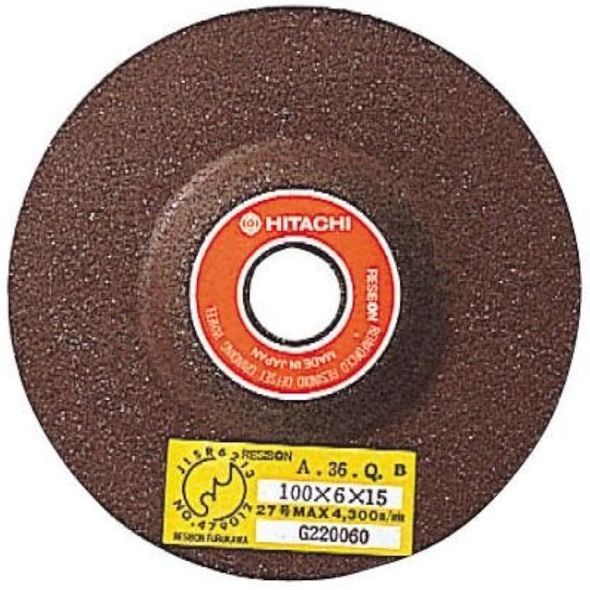 HiKOKI Resinoid Whetstone (Offset) 100mm x 6 x 15 (A36Q) (20 pieces) 0093-9641