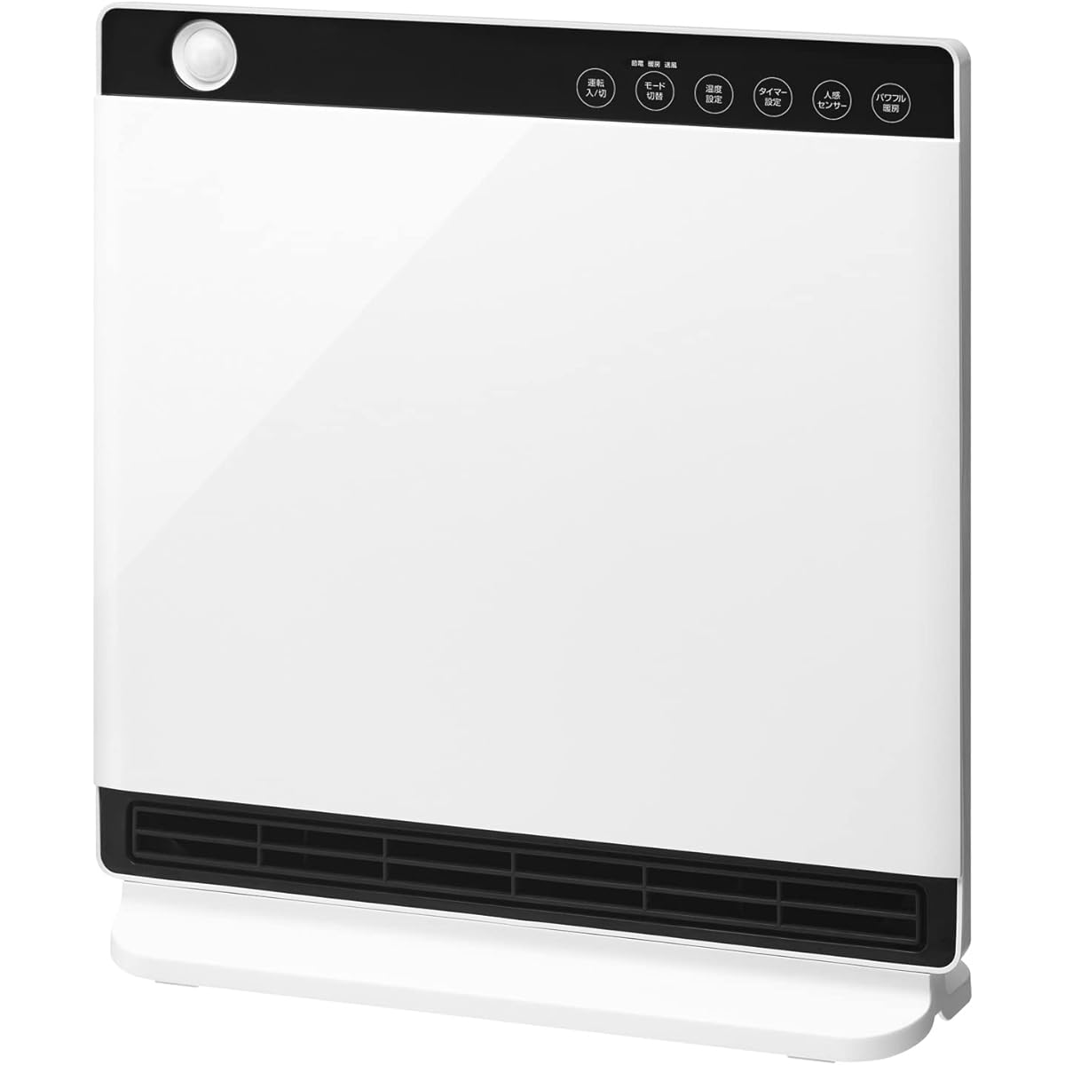 Three Up Human Detection/With Room Temperature Sensor 1200W Powerful Heating Equipment Large Air Volume Panel Ceramic Heater Heat Wide Middle White CH-T2230WH