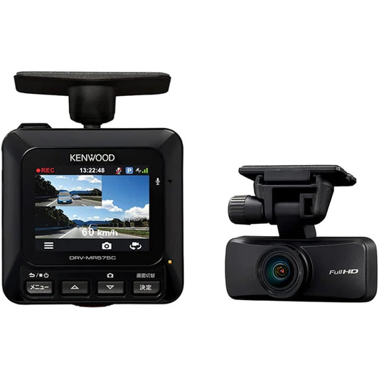 Kenwood 2 front and rear camera drive recorder DRV-MR575C Equipped with G sensor/GPS/HDR/driving support function Prevents tailgating Drive recorder parking monitoring cable included MicroSD card (32GB) included