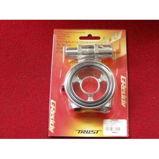 Trust Greddy Oil Heat, Hydraulic Sensor Attachment
