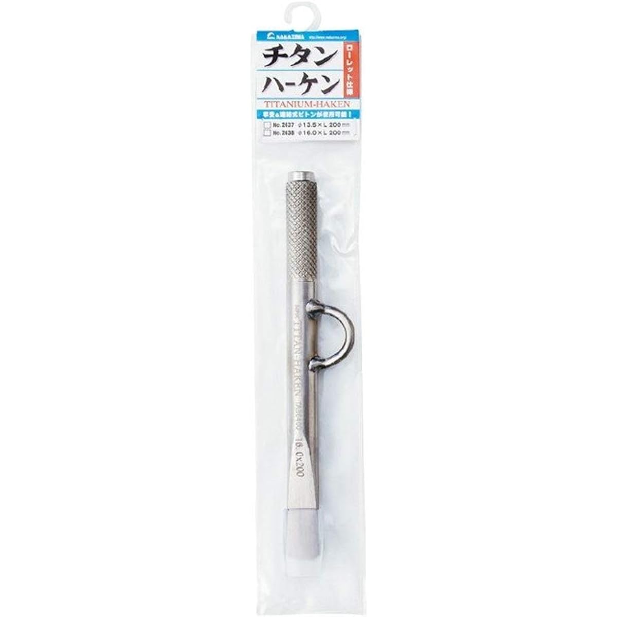 Nakajima Titanium Harken 16mm 200mm