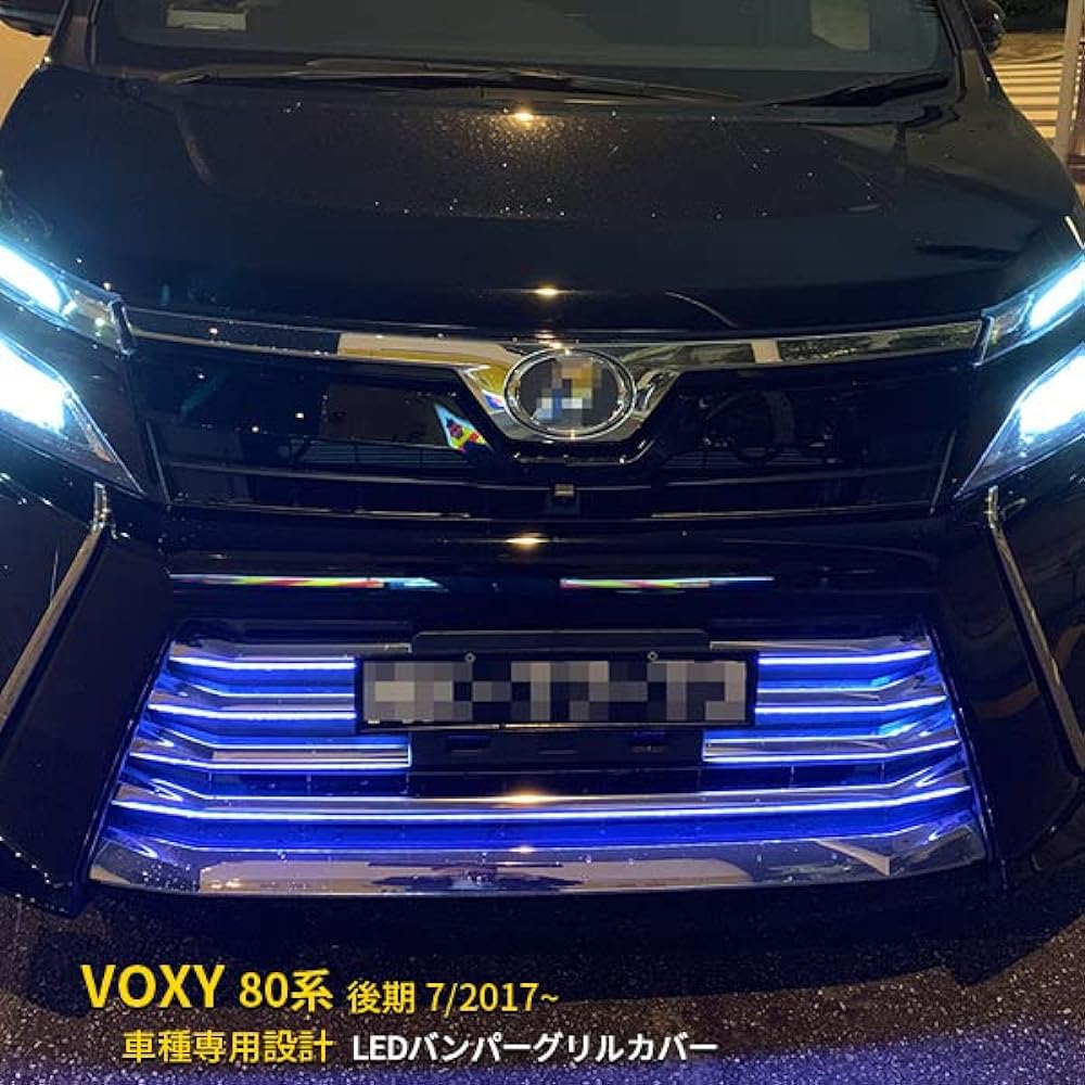 BM VOXY 80 Series Late ZS 7/2017 ~ LED Front Bumper Grille Cover Front Garnish Stainless Steel + ABS Blue Lighting Parts Dress Up Car Accessories Exterior VOXY 7PCS 3360