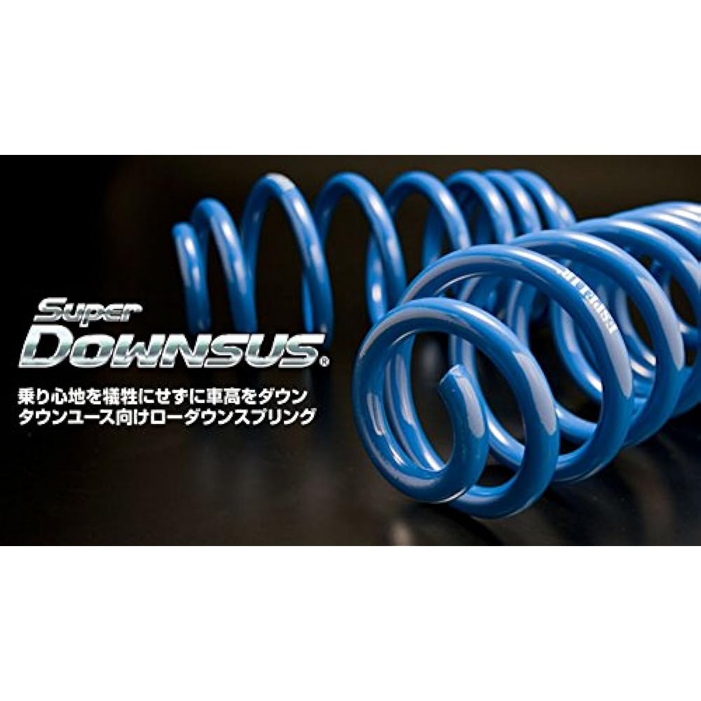 ESPELIR [Super Down Suspension] Daihatsu Atrai Wagon S331G ESD-4165