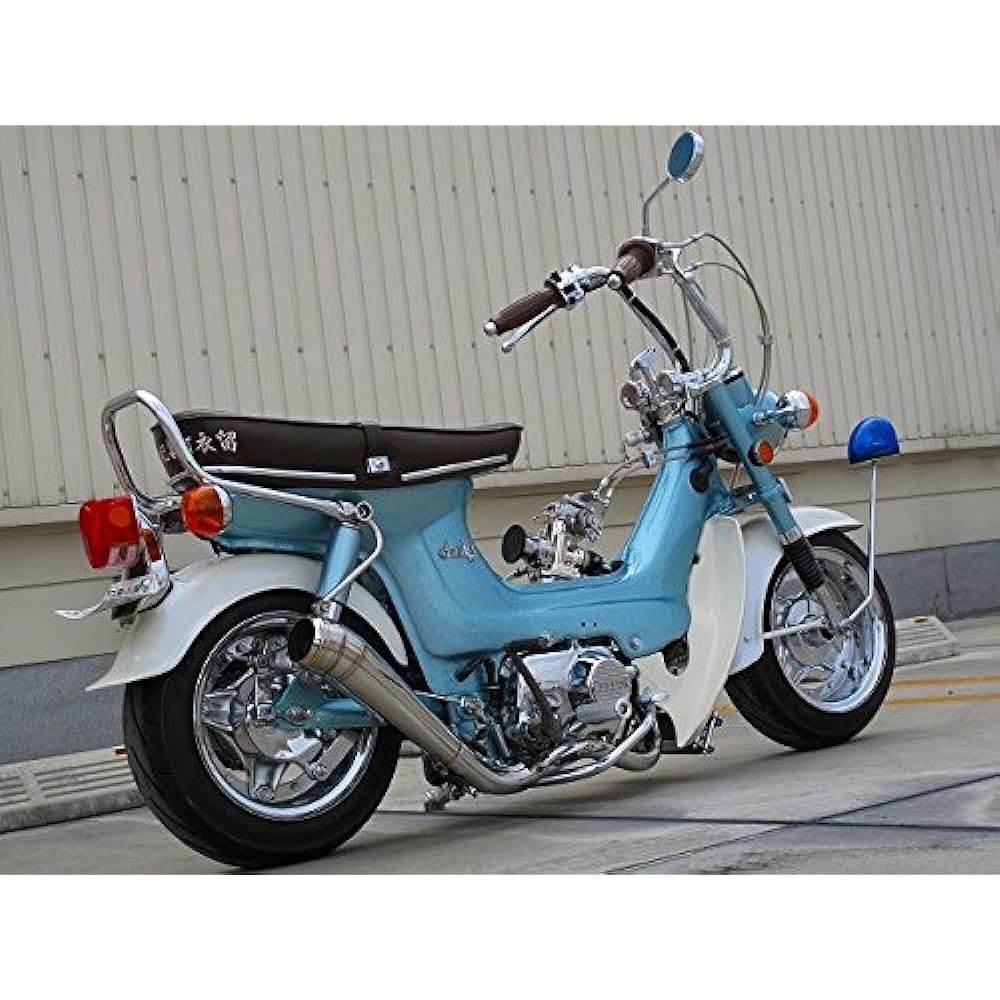 syarixi For/Ducks for Muffler Type/Type