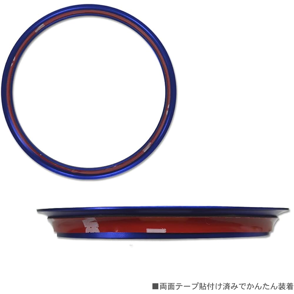 GLASSY NV350 Caravan E26 Air Conditioner Ring/Alumite Ver.Orange
