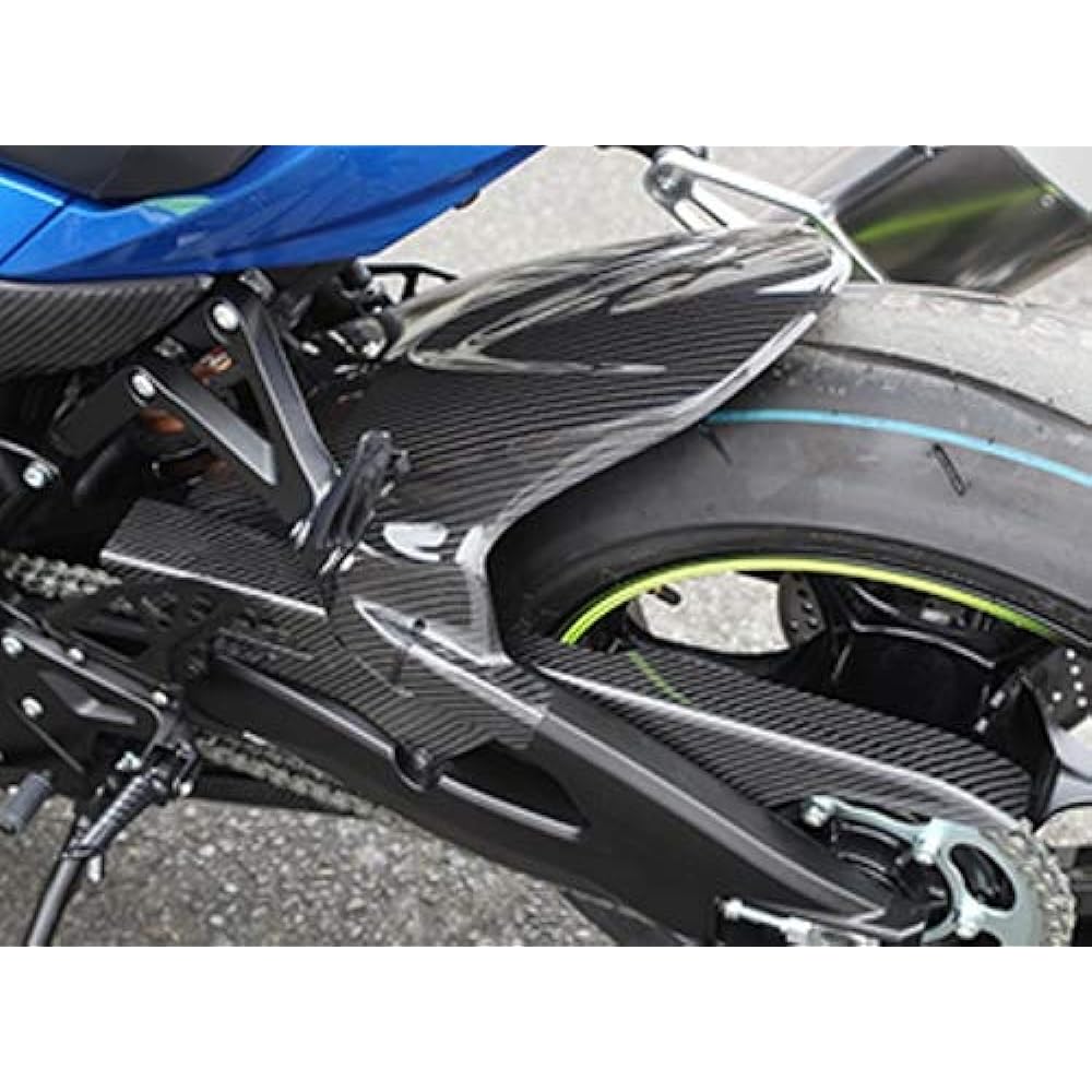 MAGICAL RACING Rear Fender Twill Carbon GSXR1000 (17-)