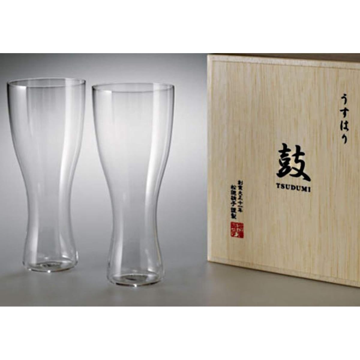 Usuhari Beer Glass Set Tsuzumi Wooden Box Set of 2 Shotoku Glass