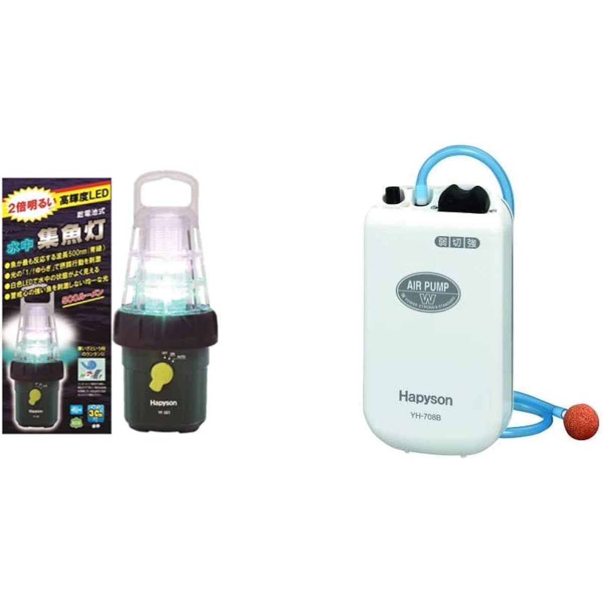 Hapyson Battery Operated High Brightness LED Underwater Fishing Light YF-501