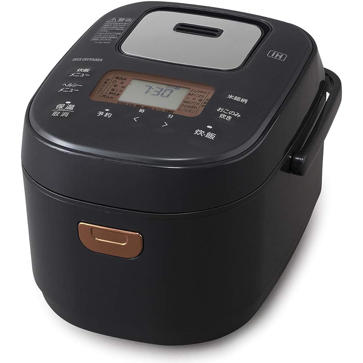 Iris Ohyama IH Rice Cooker 3 Cups IH Type 40 Different Types of Cooking Function Extra Thick Pot Brown Rice 2020 Model Black Label BLRC-IK30-B