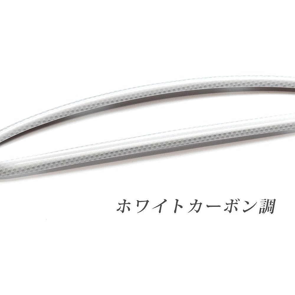 SecondStage Toyota 86 Early Late Center Duct Panel White Carbon T136WHC