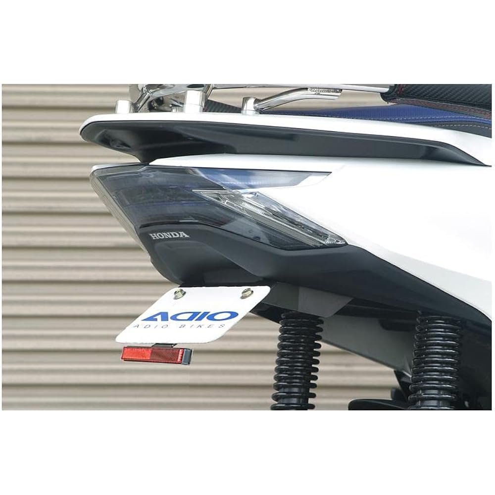 ADIO Fenderless Kit with Slim Reflector PCX JK05/JK06/KF47 21/1- BK41144
