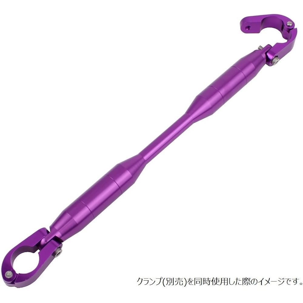 POSH Motorcycle Supplies Bike Handle Brace Shaft Type 2 277mm Blueberry Quick Release 096267-05