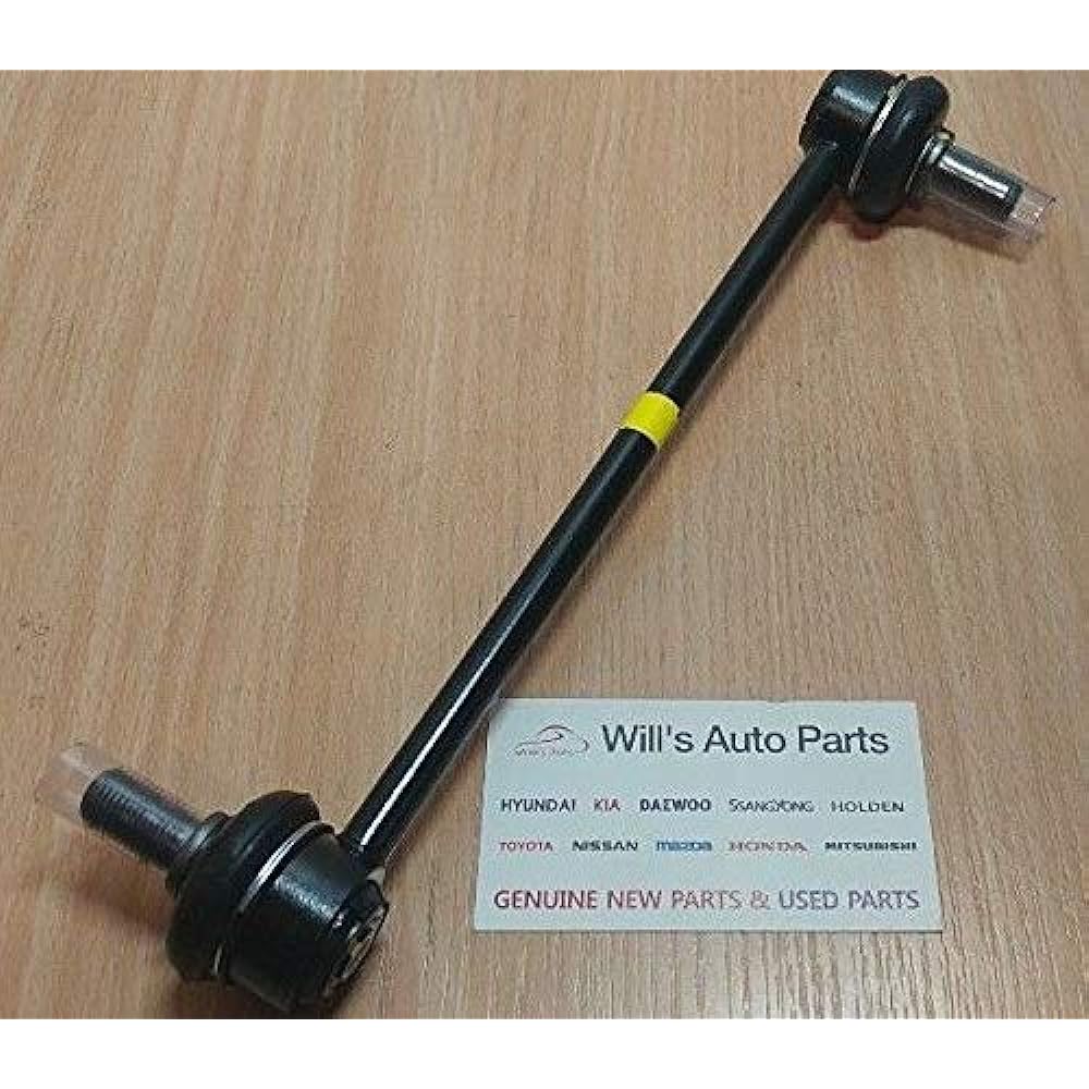 KIA 54830-2H200 Suspension Stabilizer Bar Link Kit