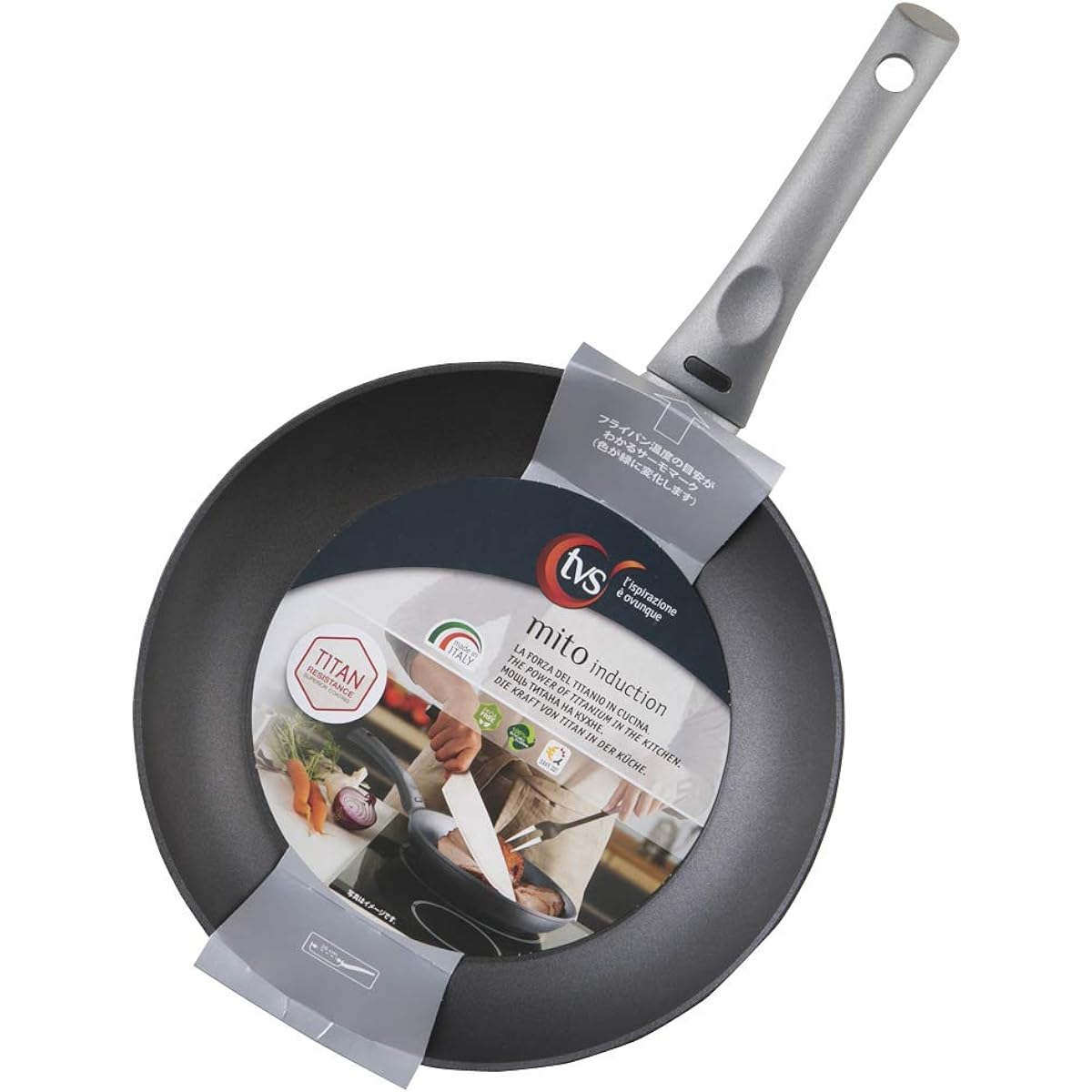 KAI IH Compatible Frying Pan 26cm TVS mito Made in Italy 018DW9258