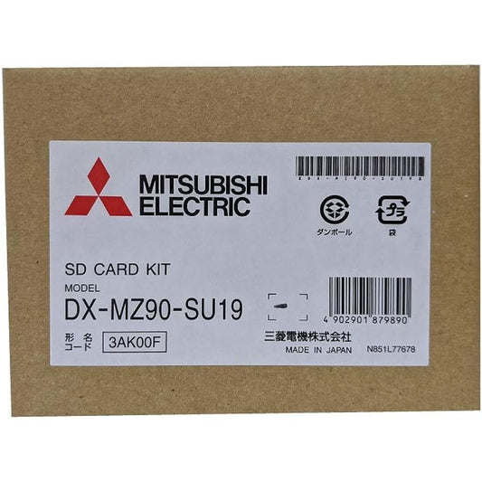 [Mitsubishi/MITSUBISHI] MZ90 series map update kit 2019 version map SD card [Product number] DX-MZ90-SU19