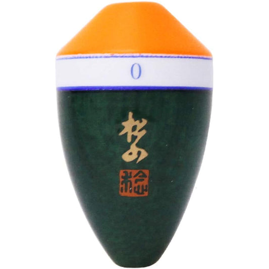 SUNLINE Float Matsuda Float Matsuyama NEXT Vermilion Green