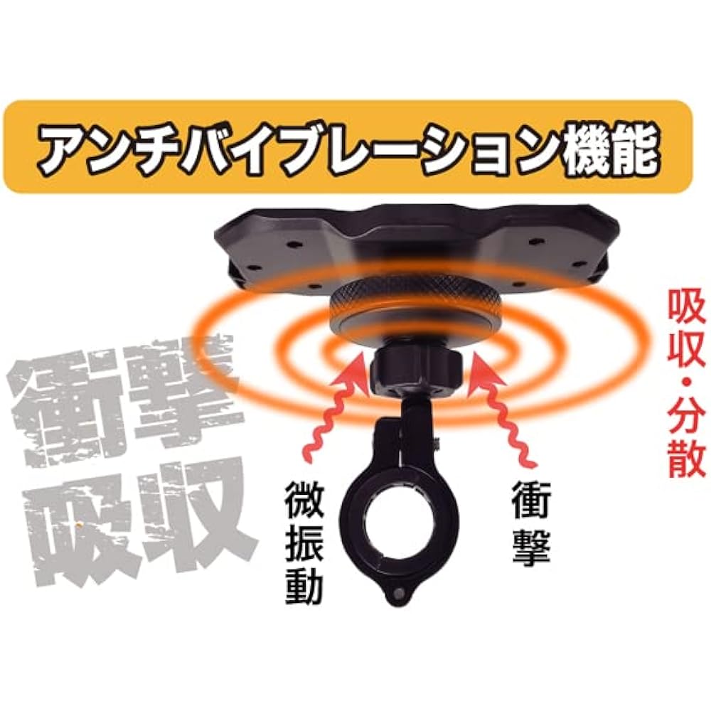 Anti-vibration Shock Absorption IP67 Waterproof Smartphone Holder Smartphone Holder Smartphone Bike Completely Waterproof WP3-XL