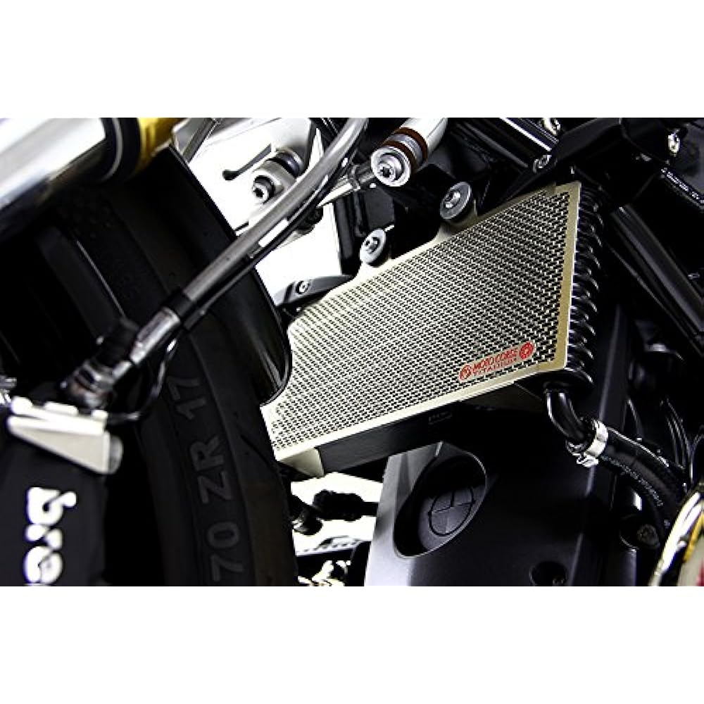 MOTO CORSE Protection Screen Radiator Titanium Champagne Gold BMW RnineT 14- MCTP0042