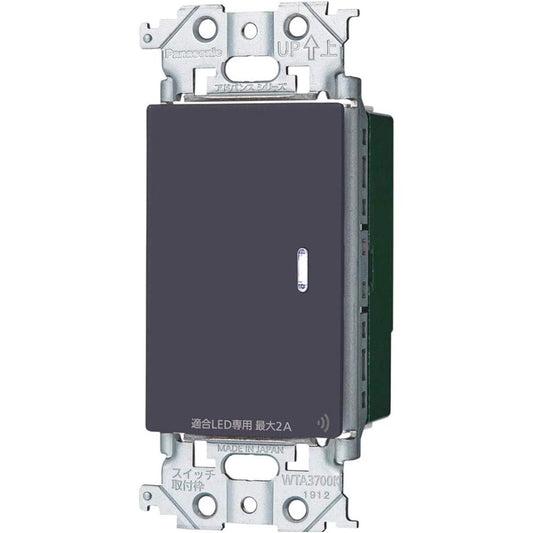 Panasonic ADVANCE Series Link Plus Embedded Switch (2-wire type, parent device, receiver, 3-way wiring compatible type, 1 circuit) (handle type) Matte Gray WTY2201H