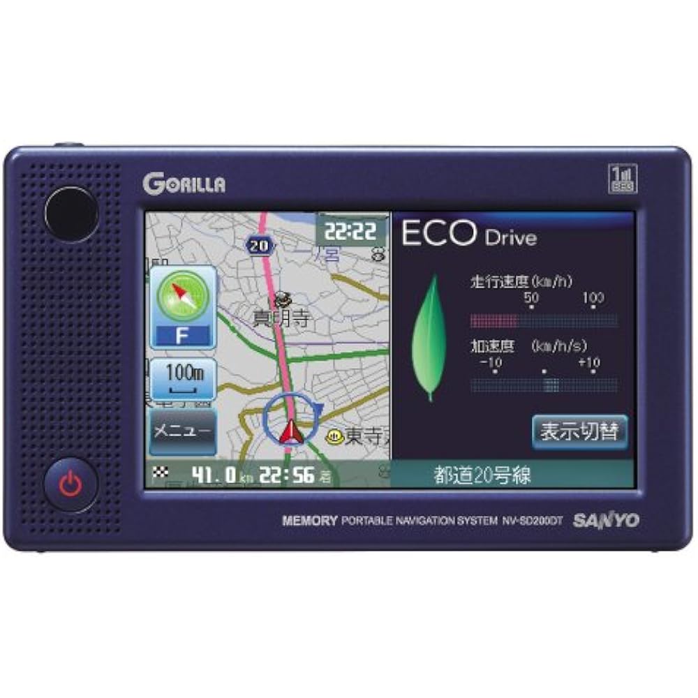 SANYO 1Seg TV tuner built-in memory portable navigation system "mini GORILLA" NV-SD200DT