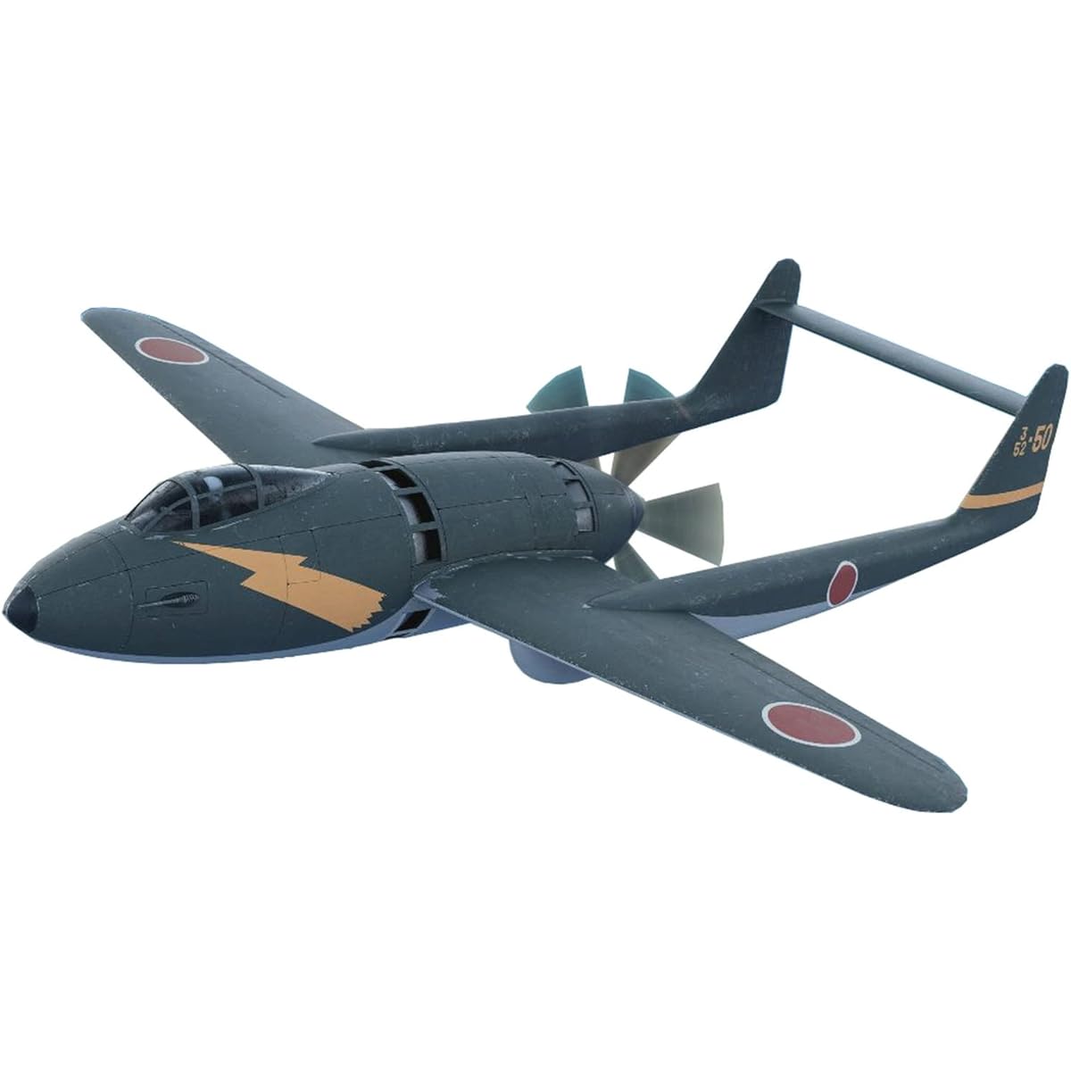 Micromil 1/72 Mitsubishi J4M local fighter Senden plastic model MKR72-023