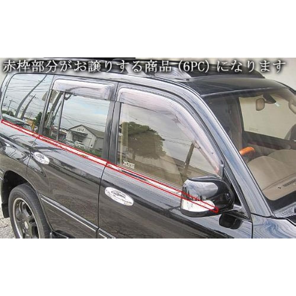 BRIGHTZ Land Cruiser Cygnus 100 101 Wagon Super Mirror Stainless Plated Window Frame Trim 6PC [WIN-SIL-124] UZJ100W HDJ101K UZJ100W HDJ101K Land Cruiser 100 11279