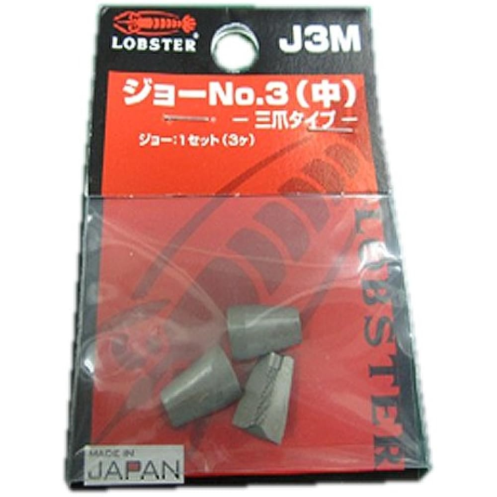 Lobtex Riveter Jaw Medium J3M SET