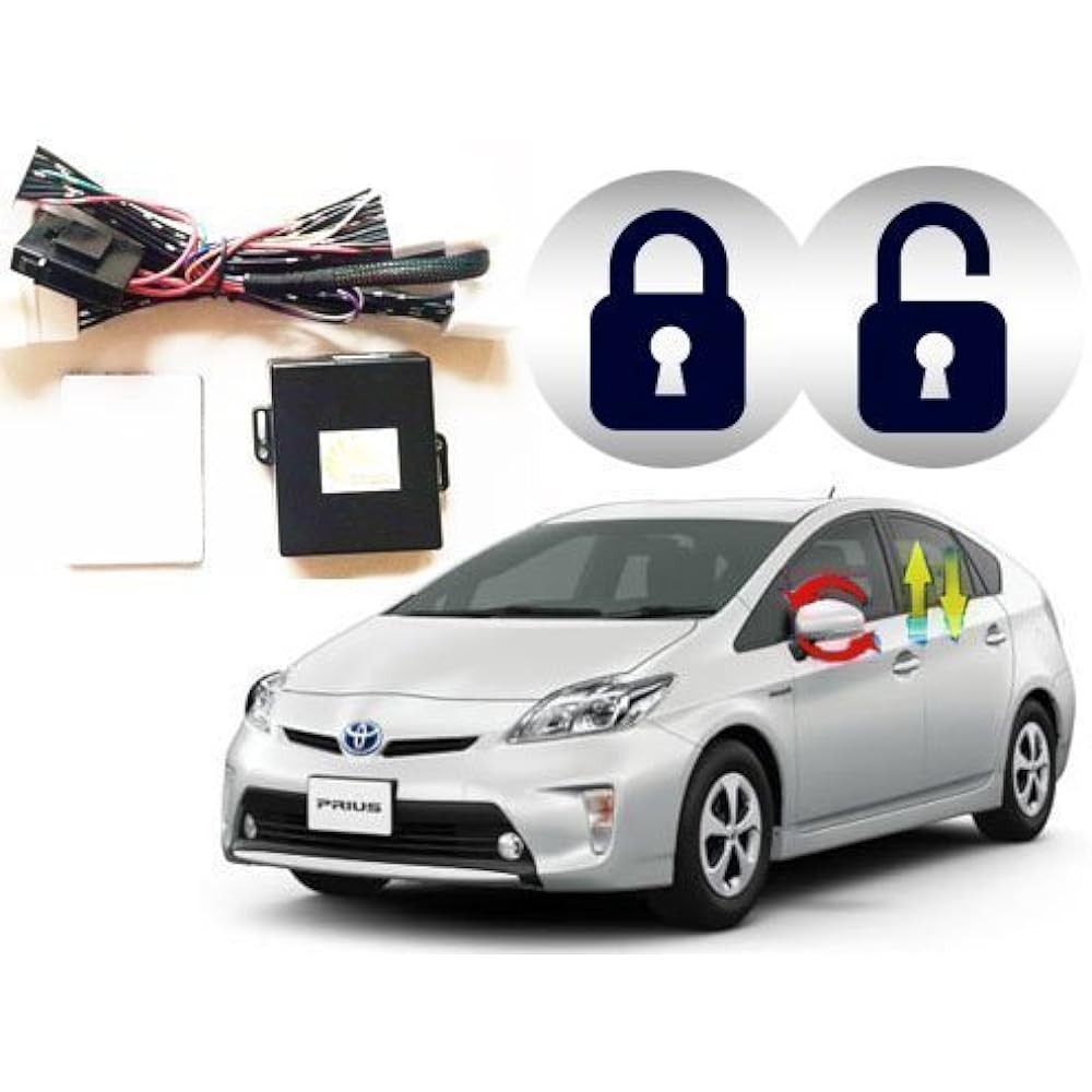 Enlarge Shoji Auto Door Lock + Mirror Storage Kit + Auto Power Window Toyota 7-1