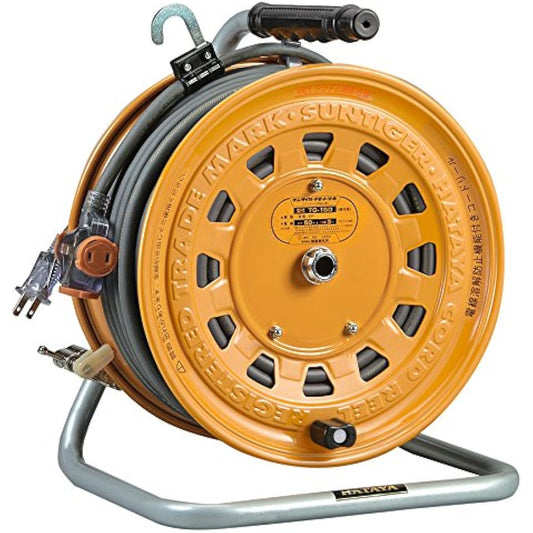 HATAYA Sun Tiger Temoto Reel Cord Reel Indoor 100V 50m VCT Soft Cable 2.0㎟ Standard Type Built-in Temperature Sensor Brake Stopper 3 Outlets Home Use Factory Use Construction Sites High Place Work Underground Work TG-150