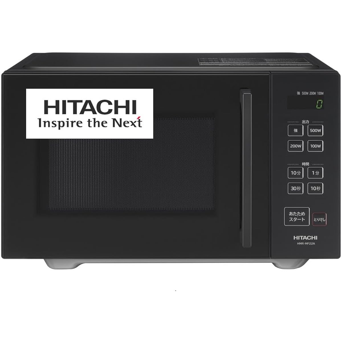 Hitachi Single Function Microwave Oven 22L HMR-MF22A K Black Flat Interior LED Timer Display Compatible with 50Hz/60Hz