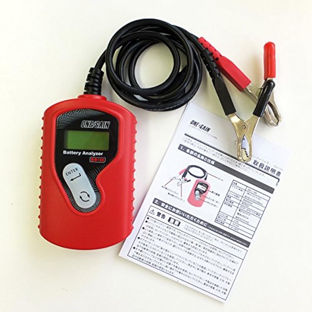 ONEGAIN Battery Analyzer BA-100 12V Easy Diagnosis Diagnostic Machine CCA World Standard Compatible Tester BA-100