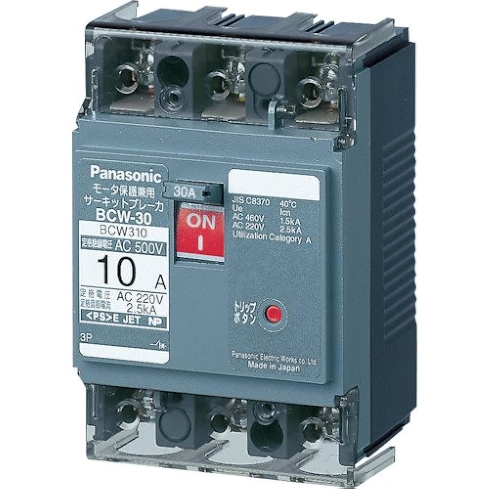Panasonic Circuit Breaker BCW-30 Type 3P3E 20A BCW320