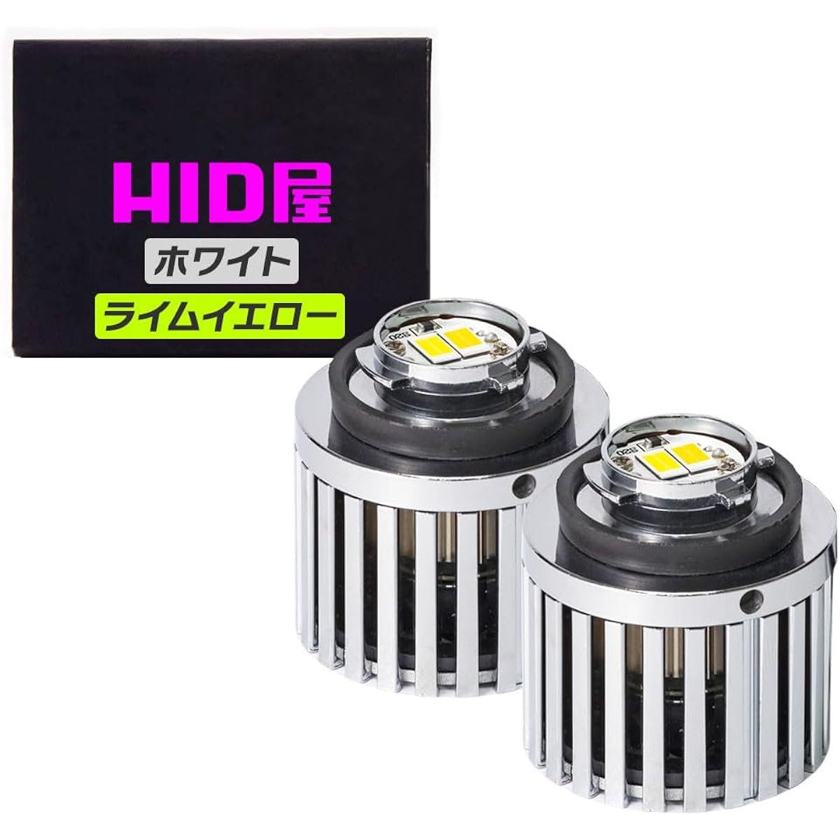 HID-YA L1B LED Fog Lamp, New Genuine Replacement Bulb, 2 Color Switching, Lime Yellow x White (7400 lm), Retrofitting, Vehicle Inspection Compatible, Memory Function, Set of 2