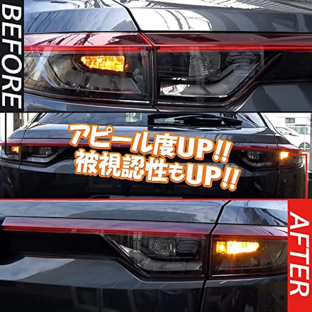 VEZEL High Fla Canceller Built-in LED Turn Signal Lamp Vehicle Inspection Compatible