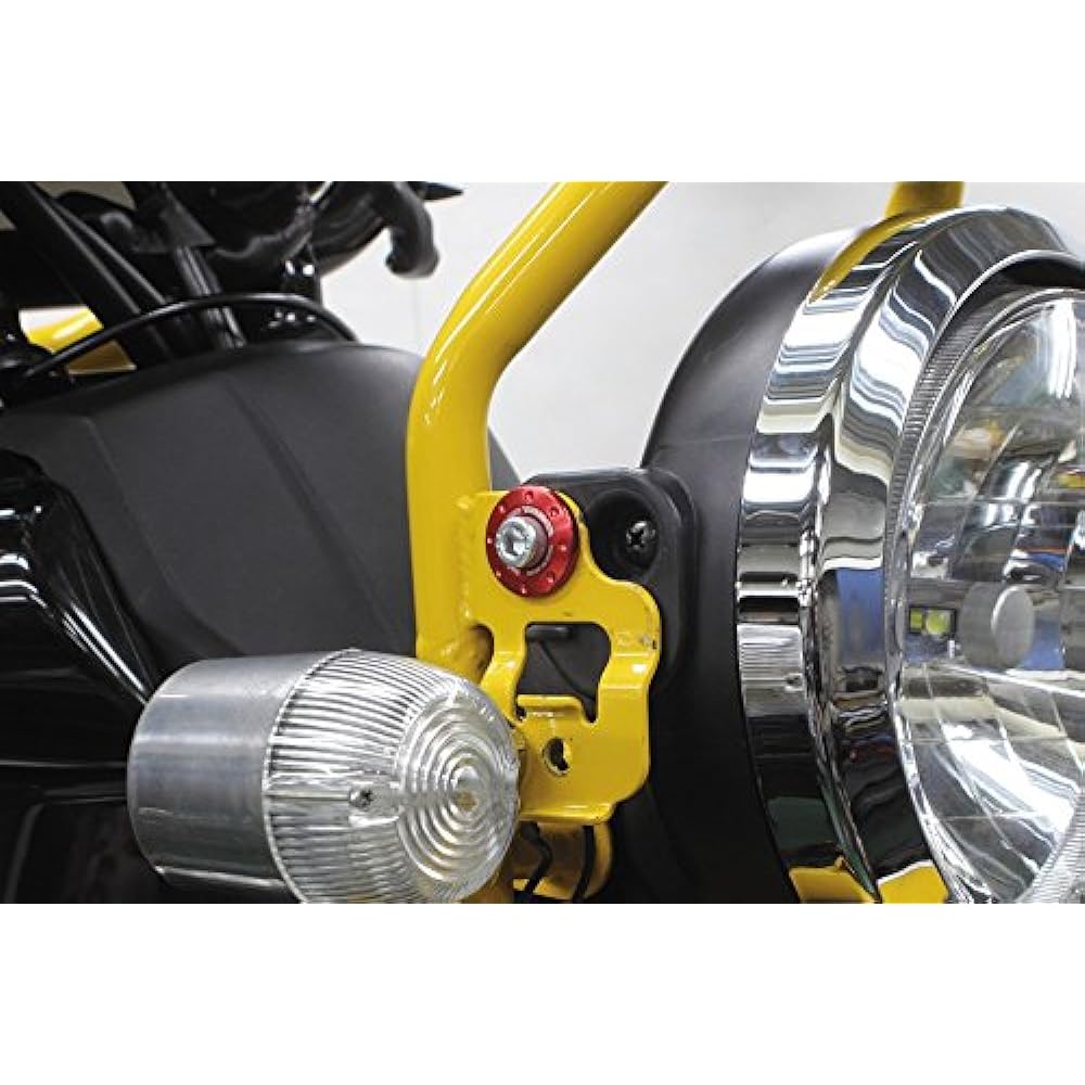 Special parts Takegawa machined aluminum headlight cowl side color red Z125 PRO Cross Cub 09-11-0096