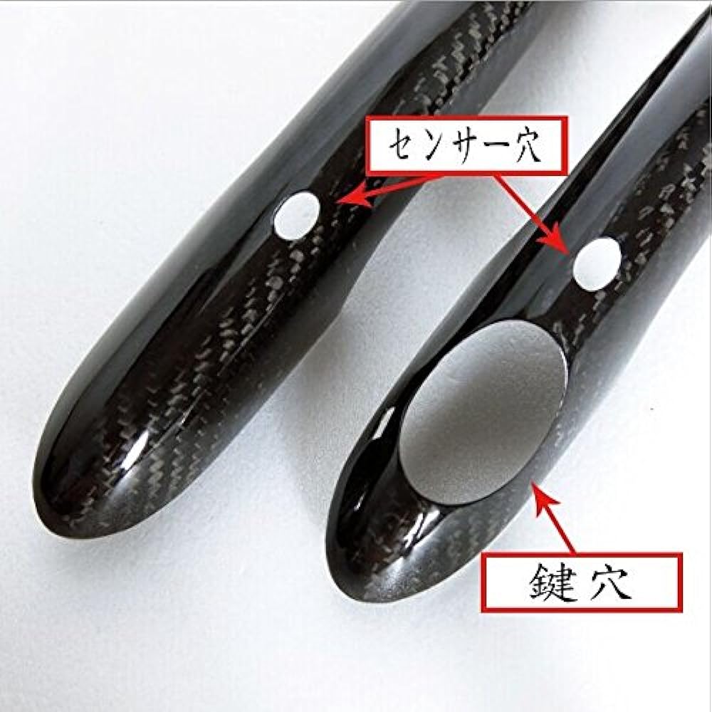"BAR AUTOTECH" Mini Cooper F56 F56S F57 F57S Dry Carbon Door Handle Cover Compatible with 3P Comfort Access (Right Handle Specification, Sensor Hole)