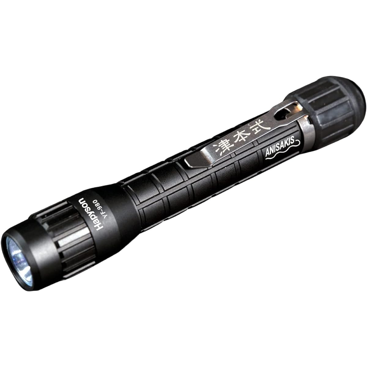 Hapyson Waterproof YF-980 Anisaki Light