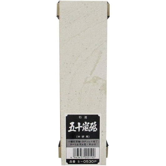 Kamejirushi Natural Whetstone Igarashi Whetstone for Chuken S-0530P White