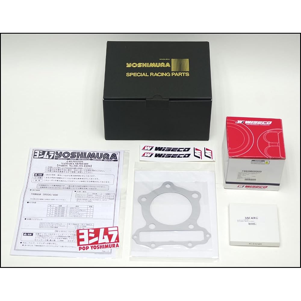 Yoshimura Piston Kit (?89) SR500 SR400 YOSHIMURA 200-351-E890