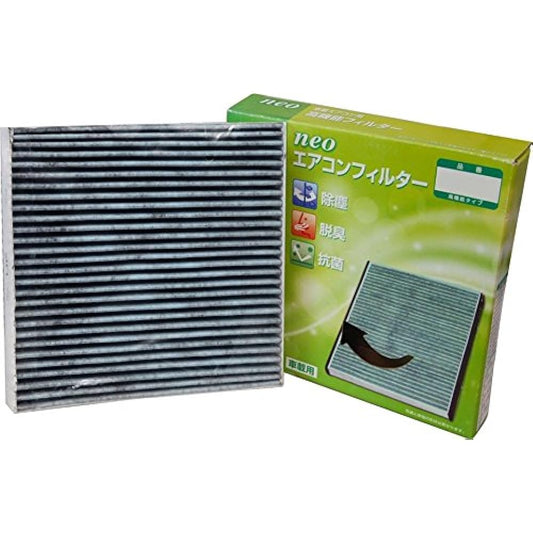 FILTEC air conditioner filter neo automotive high-performance type AFC-1