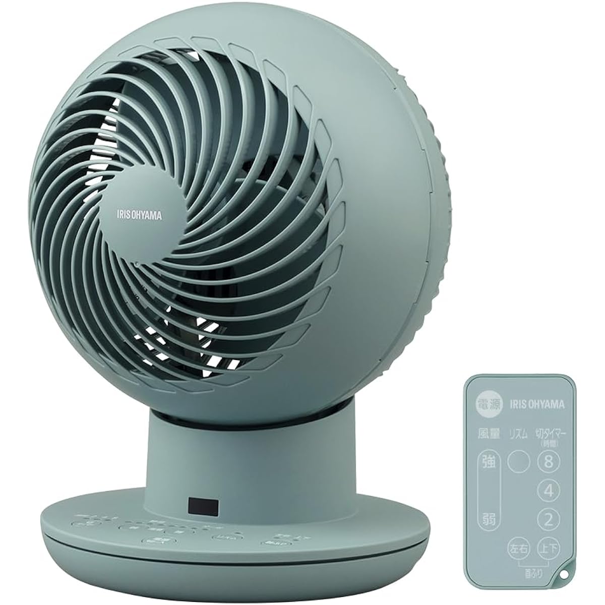 [Power Saving Measures] Iris Ohyama Circulator Eye 20 Tatami Swing Up and Down Swing Left and Right Swing with Remote Control DC Motor Fan Air Circulation Energy Saving Power Saving Tabletop Powerful Air Blower Compact Quiet Living Alone Room Drying PCF-