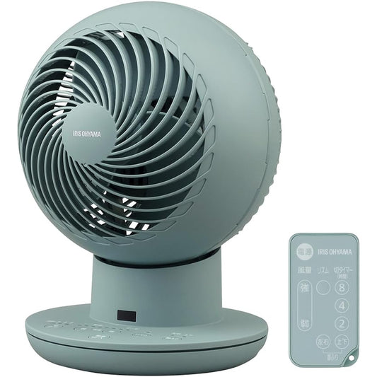 [Power Saving Measures] Iris Ohyama Circulator Eye 20 Tatami Swing Up and Down Swing Left and Right Swing with Remote Control DC Motor Fan Air Circulation Energy Saving Power Saving Tabletop Powerful Air Blower Compact Quiet Living Alone Room Drying PCF-