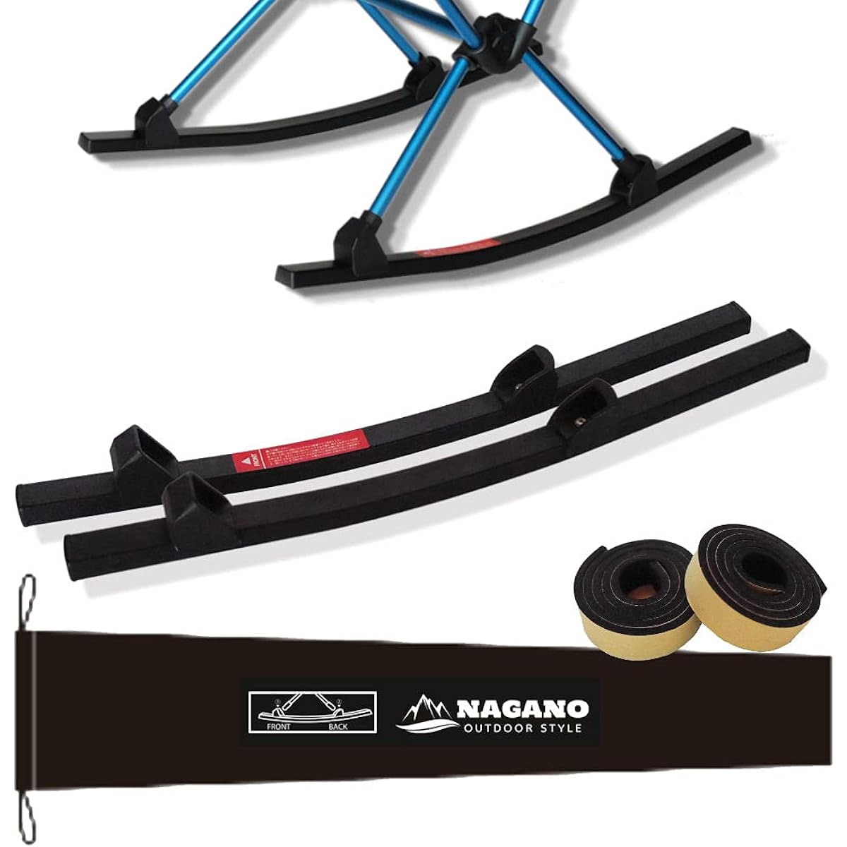 Nagano Outdoor Style Outdoor Rocking Foot with Storage Bag Helinox Chair Two Compatible Rocking Foot