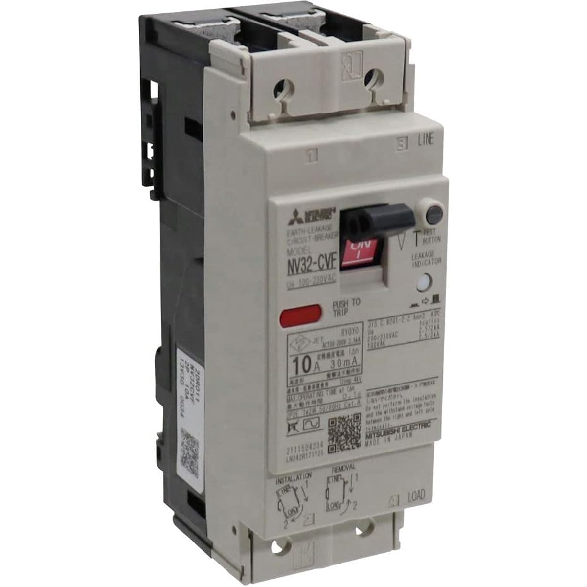 Mitsubishi Electric Earth Leakage Breaker WS-V Series, Small F Style, Economical Product NV32-CVF 2P 15A 30MA