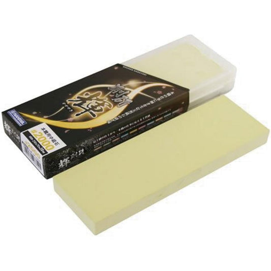 NANIWA professional whetstone Goken Kagayaki #2000 with sharpening stand and storage case 210 x 70 x 20 mm NK-2220