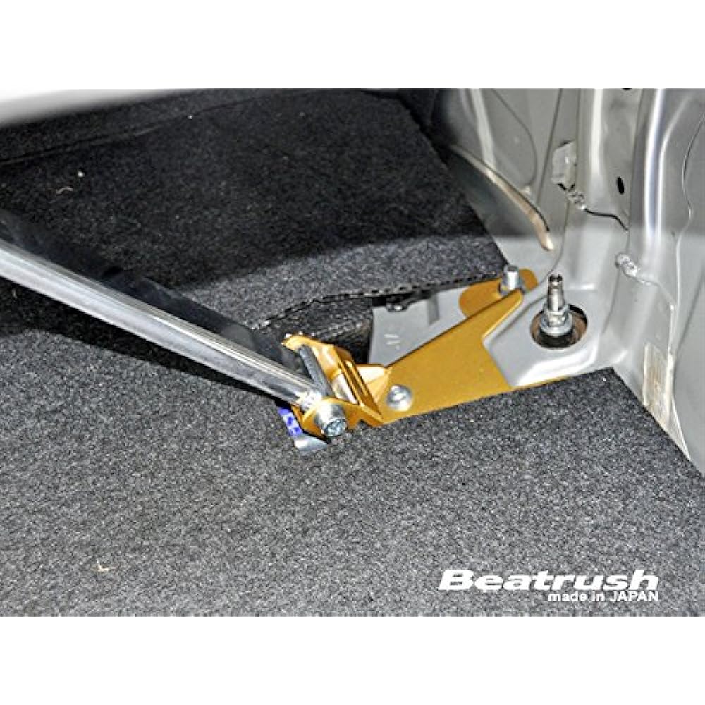 beatrush (Beat Rash) Trunk Bar Toyota 86 [ZN6] subaru Brz [ZC6] [s86400pb – RT]