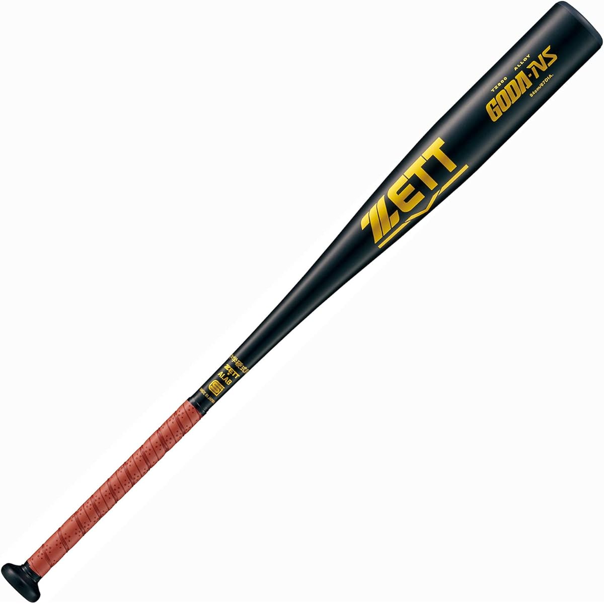 ZETT Junior High School Baseball Bat Gouda NS Metal (Super Duralumin) Black (1900)